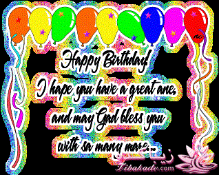 بفرمایید جشن تولد