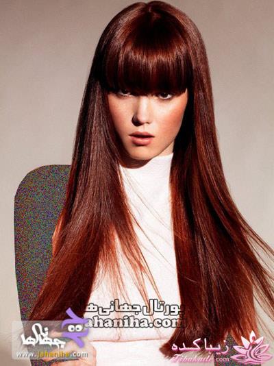 رنگ مو آرتین و استیل