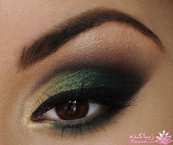 آرایش چشم