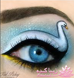 آرایش چشم