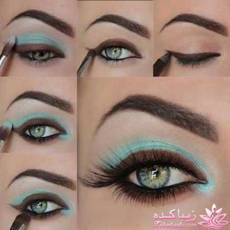آرایش چشم