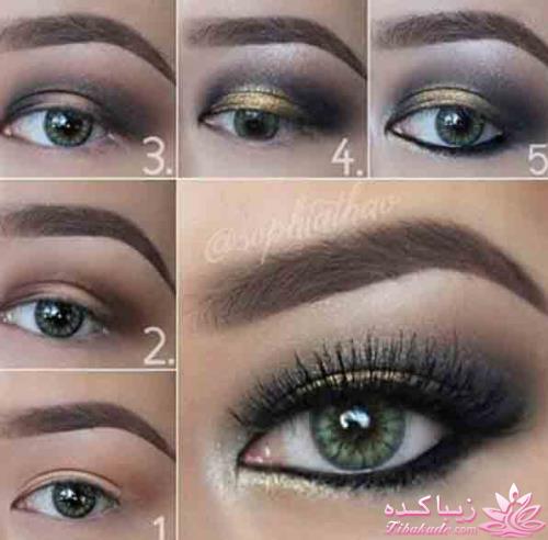 آرایش چشم