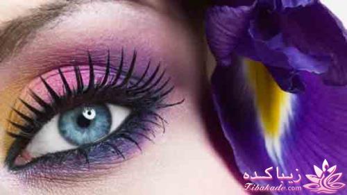 آرایش چشم
