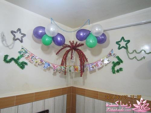 علی،جان پدر، به زندگی خوش آمدی(آلبوم عکس امیرعلی جان پدر ومادر)