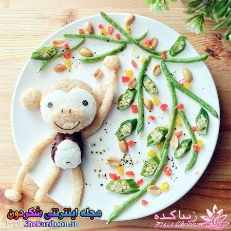 خلاقیت در تزیین غذا