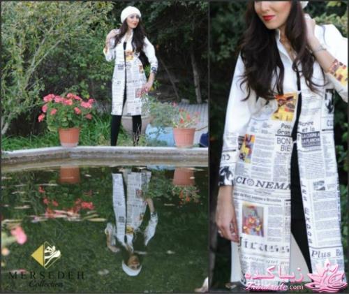 آموزش دوخت مانتو عبایی