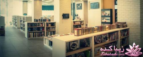 مرکز خرید پالادیوم