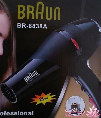 راهنمای خرید سشوار