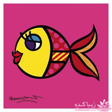 همه چیز در مورد ویترای...