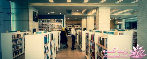 مرکز خرید پالادیوم