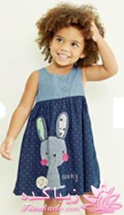 بدوبیا مدل لباس بچه گانه