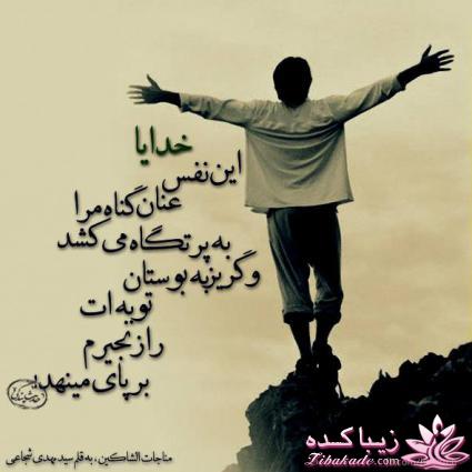 جملات ناب.............................نکات شیرین