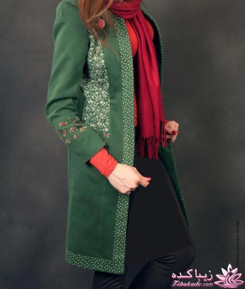 رنگ مو، آموزش ترکیب رنگ مو