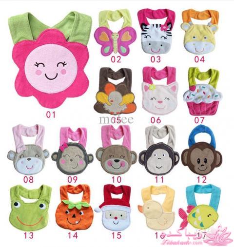 پیش بند بدوزید