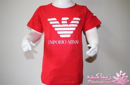 فروشگاه لباس بچه گانه مارکدار