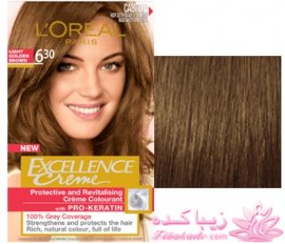 خرید محصولات آرایشی و بهداشتی با قیمت مناسب