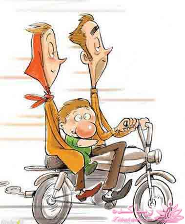 بدندید = بدانید + بخندید