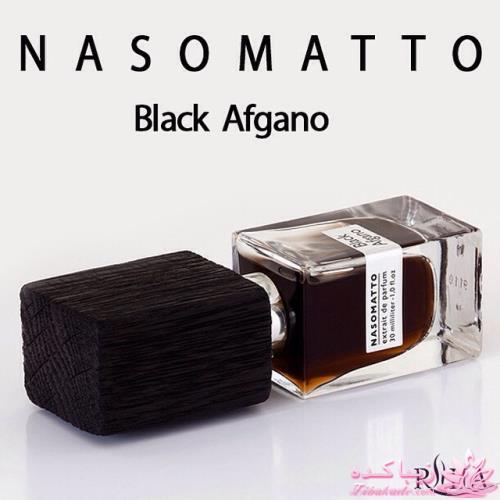 معرفی بهترین عطر و ادکلن ها