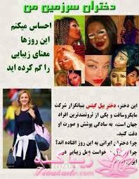  حجـــــــــــــــــــــــــــــــاب...