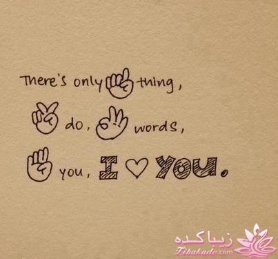 کانال زیباکده در تلگرام