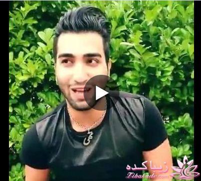 چالش سطل آب یخ چیست؟