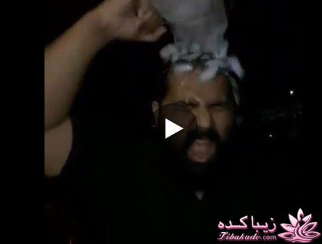 چالش سطل آب یخ چیست؟