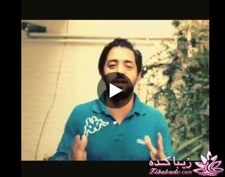 چالش سطل آب یخ چیست؟