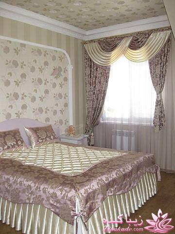 آموزش گریت پارچه