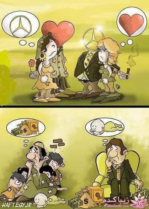 جـــــــــــــکـــــــ     جــــــــــالــــــــب