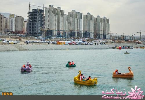 دریاچه چیتگر - دریاچه شهدای خلیج‌فارس