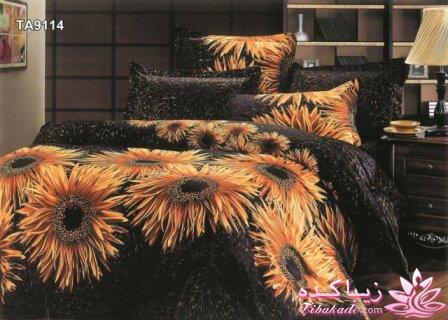 فروشگاه خانمانه افتتاح شد.تخصصی ترین فروشگاه اینترنتی بانوان در ایران 