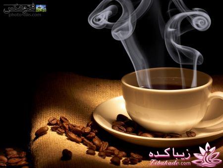 كافه گفت وگو ...