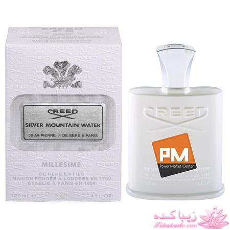 ★★★★★ حراج عطر ،طرح اصل امارتی 27000 تومان ★★★★★