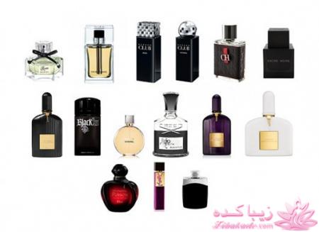 ★★★★★حراج انواع عطرها به مناسبت ولنتاین 22000 تومان★★★★★
