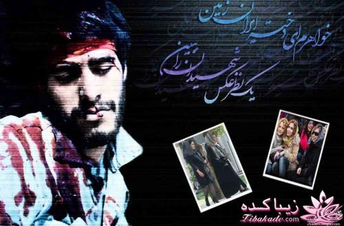  حجـــــــــــــــــــــــــــــــاب...