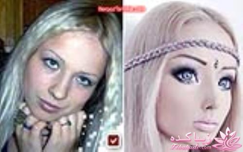 **عمل زیبـــــــــــایی عجیبـــــــــــــــــ!!!