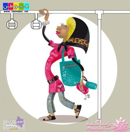 عکسهای لو رفته از خانمها در متروی تهران