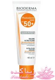 کرم ضد آفتاب