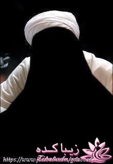 نکته عکس رو گرفتی؟؟؟؟