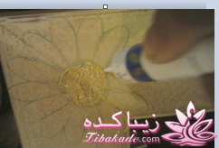 همه چیز در مورد ویترای...