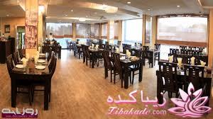 بهترین رستورانهای تهران