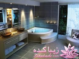 مدل های دکوراسیون سرویس بهداشتی و حمام