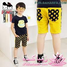 يه عالمه مدل لباس بچه براي ني ني هاي ناز و خوشگل