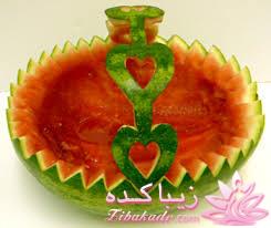 میوه آرایی های خودمون