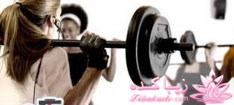 رشته جدید ورزشی بادی پامپ  -  Body Pumo