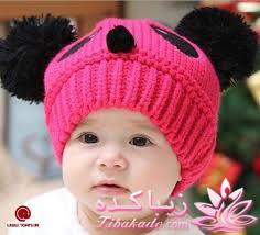 آموزش بافتنی روشنک