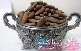 كافه گفت وگو ...