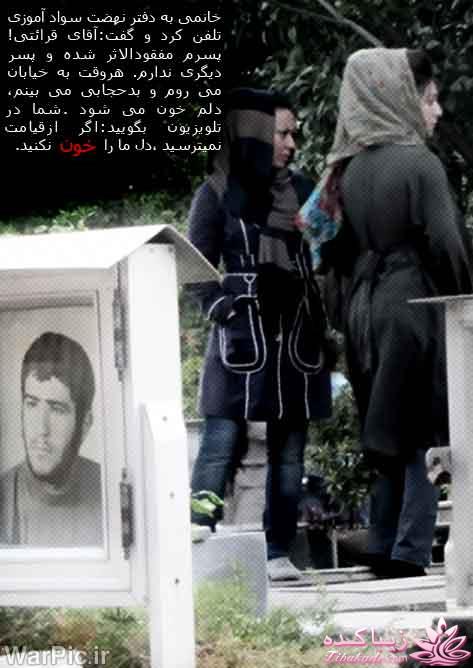  حجـــــــــــــــــــــــــــــــاب...