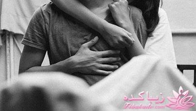 عاشقانه های ما را پایانی نیست....