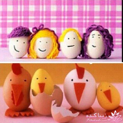 امسال تخم مرغ های عید را جور دیگر تزیین کنیم